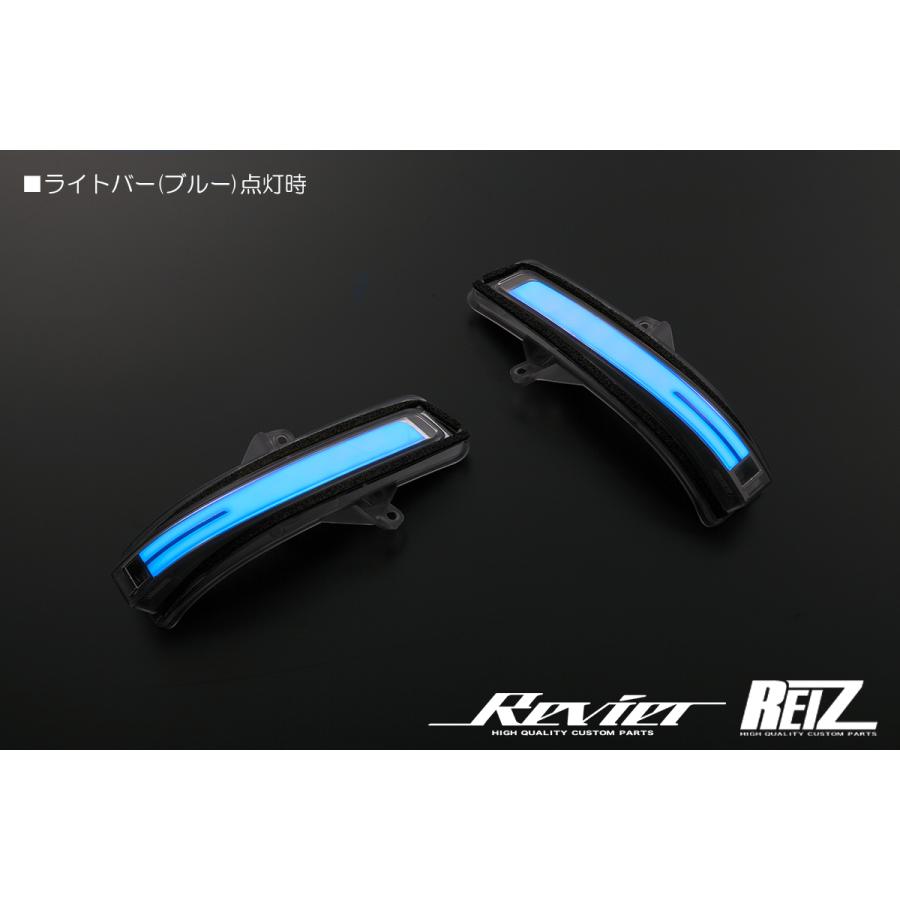 オープニング付 Ver.4] MK53S スペーシア ギア LEDウィンカーレンズ