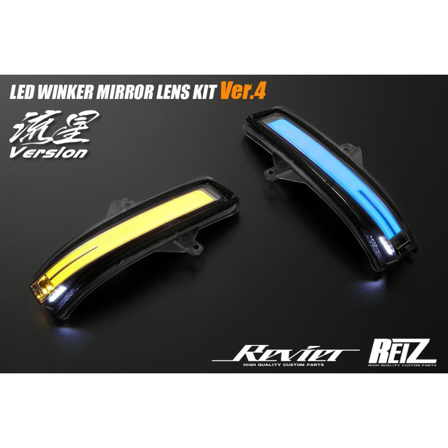 スズキ（SUZUKI） オープニング付 Ver.4// MK21S パレット/パレットSW