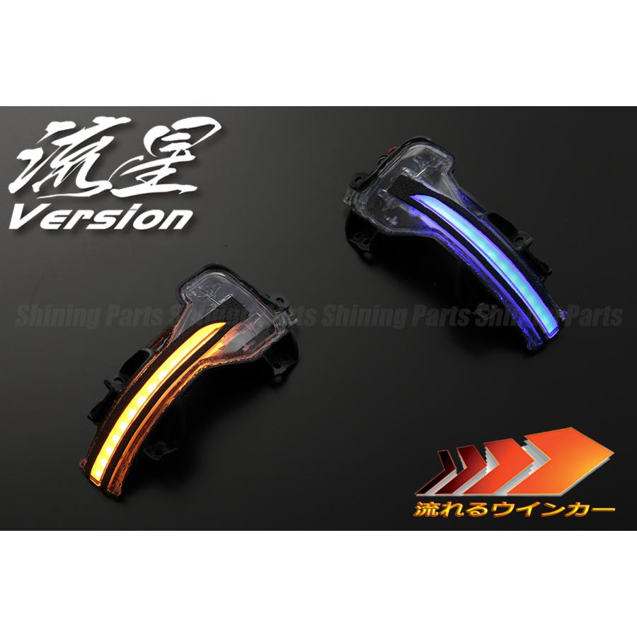 流れるウインカー] JF3/JF4 N-BOX/N-BOX カスタム LED ウインカー