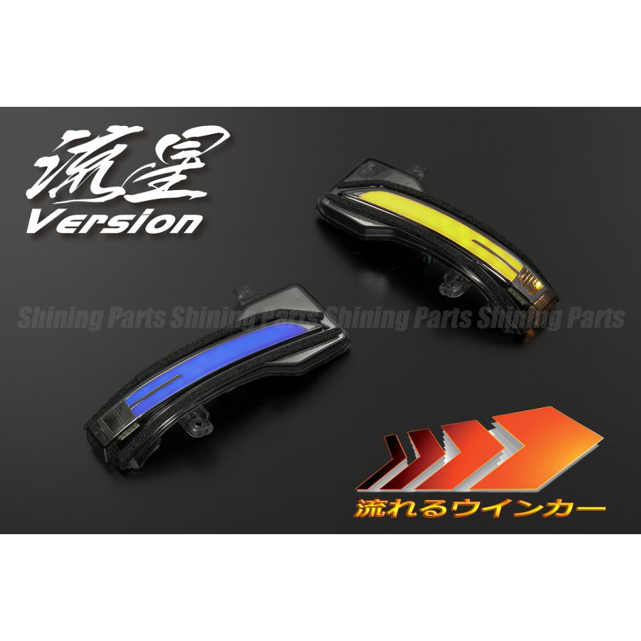 流れるウインカー] GT3/GT7/GTE XV LED ウインカー ミラー レンズKIT