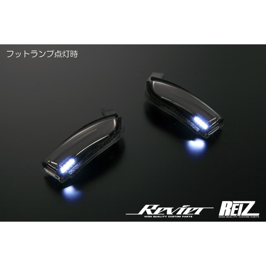 オープニング付き Ver.4] A200A/A210A ライズ RAIZE LED ウインカー