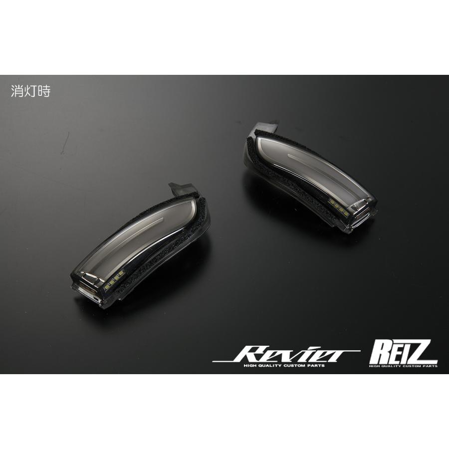 オープニング付き Ver.4] A200A/A210A ライズ RAIZE LED ウインカー