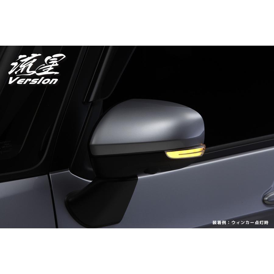 オープニング付き Ver.4] S700V/S710V アトレー RS LED