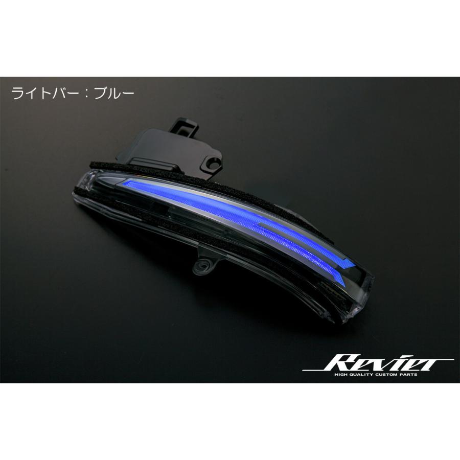 オープニング付 Ver.4] 30系 ヴェルファイア 前期/後期 LED ウインカー