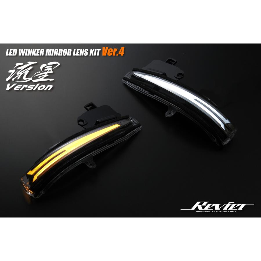 アルファード30★シーケンシャルミラーウィンカー オープニング付き 流れる 楽天市場】アルファード シーケンシャル ミラー ウインカー