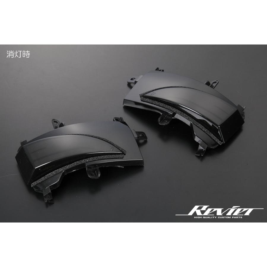 オープニングライト機能付き] E52系 エルグランド LED ウインカー