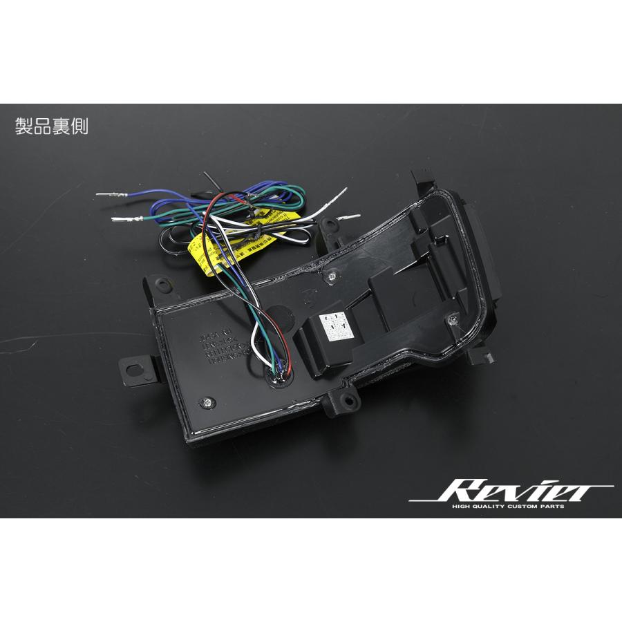 オープニングライト機能付き] E52系 エルグランド LED ウインカー