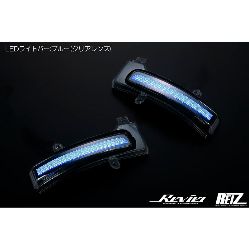 オープニングライト付] B44A/B45A/B47A/B48A ルークス LEDウインカー