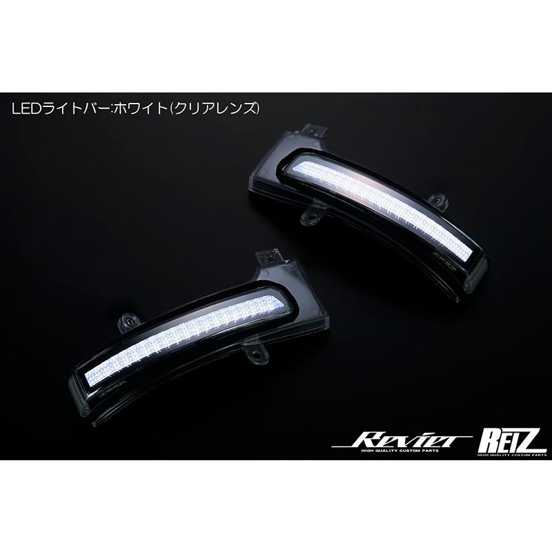 B43W/B44W/B45W/B46W デイズ LEDウインカーミラーレンズキット Ver.4