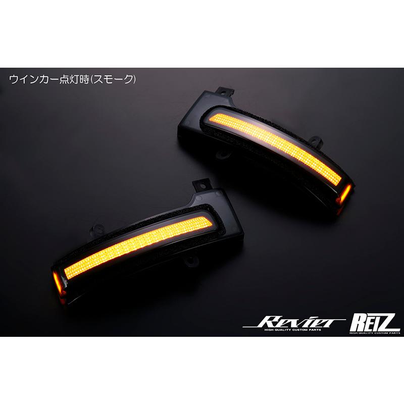 オープニングライト付] B44A/B45A/B47A/B48A ルークス LEDウインカー