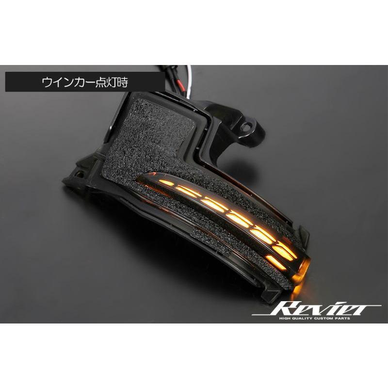 [切換え付き] 90系 ノア LED ウインカーミラー [スモーク] 点滅/シーケンシャル/ドアミラー/ウィンカー/レンズ｜shiningparts03｜03