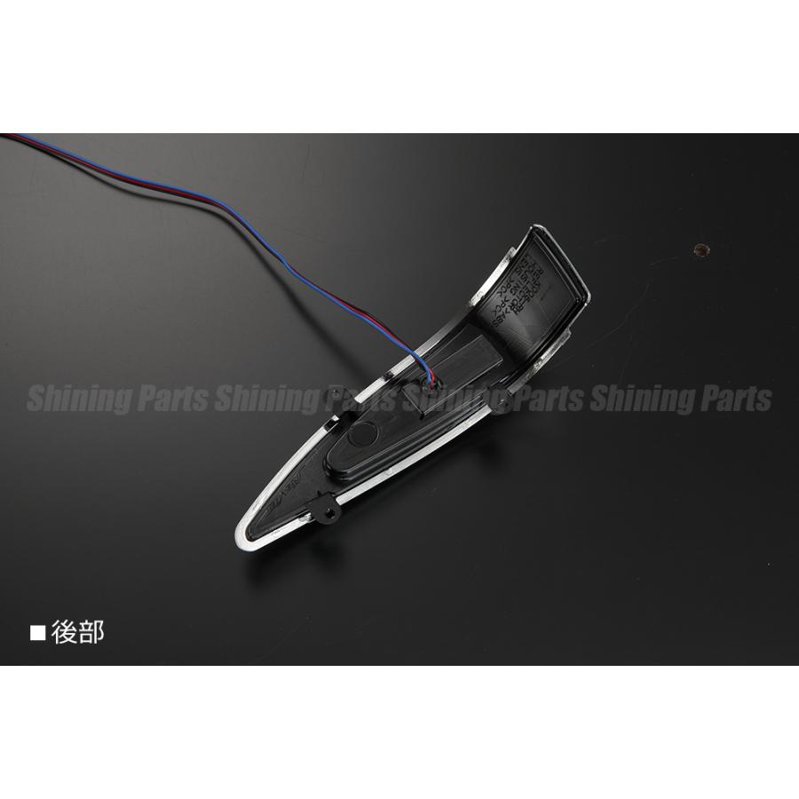 Revier Type LS LEDウインカーミラー専用 [補修レンズキット] 左右