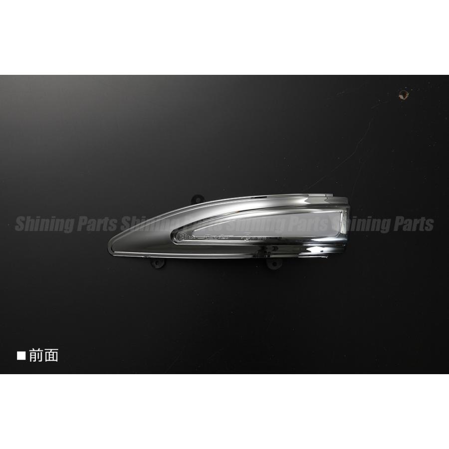 流星バージョン Revier Type LS LEDウインカーミラー専用 [レンズ