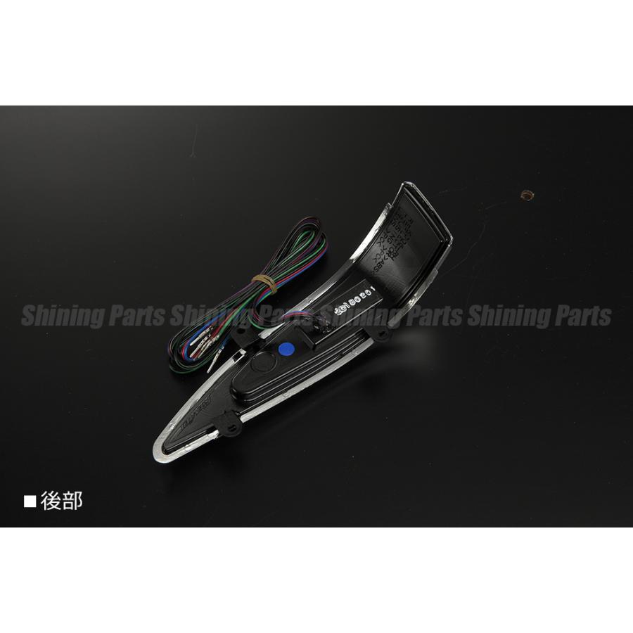 流星バージョン Revier Type LS LEDウインカーミラー専用 [レンズ