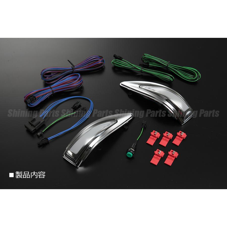流星バージョン Revier Type LS LEDウインカーミラー専用 [レンズ