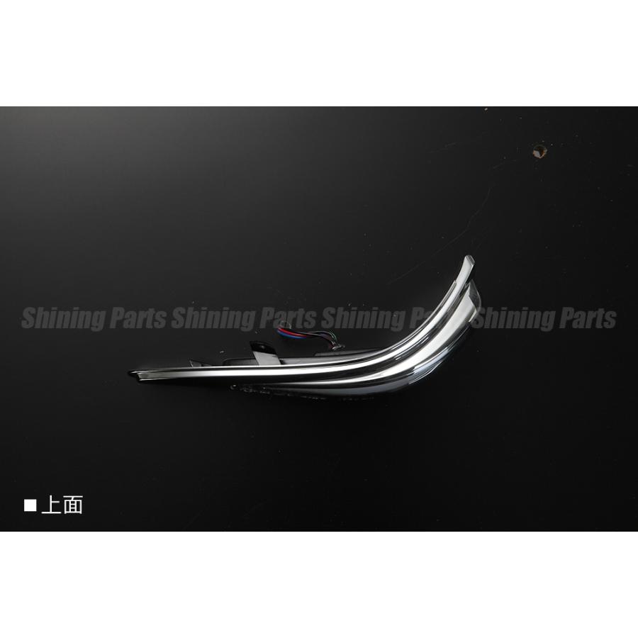 流星バージョン Revier Type LS LEDウインカーミラー専用