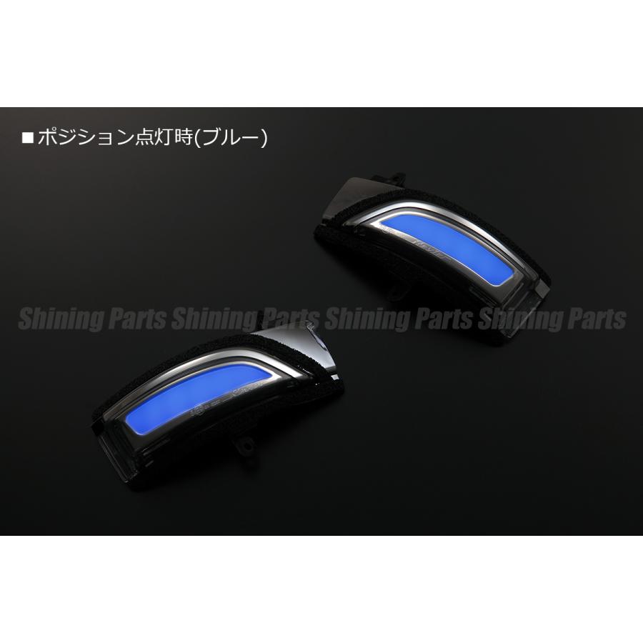 流れるウインカー] VM系 レヴォーグ LED ウインカーミラー レンズKIT