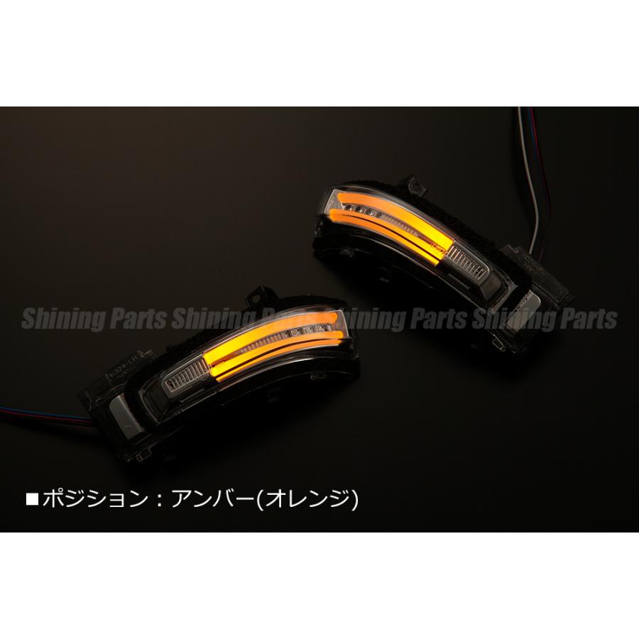 [特価SALE] HA36S アルト ワークス LEDウインカーミラーレンズKIT [ライトスモーク/橙光] フットランプ付　ドアミラー レンズ 交換式 バー