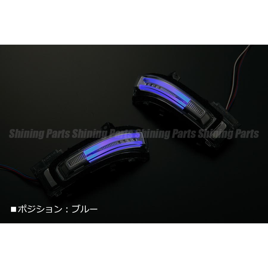 [特価SALE] HA36S アルト ターボRS LEDウインカーミラーレンズKIT [ライトスモーク/青光] フットランプ付　ドアミラー レンズ 交換式 バー