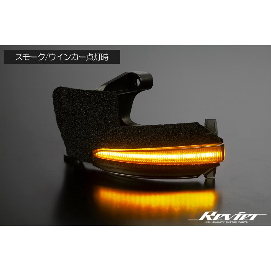 10系 カローラクロス 流星バージョンSS LED ウインカーレンズKIT スモーク ポジ無し ZSG10 ZVG11 ZVG15 ミラーウインカー｜shiningparts03｜03