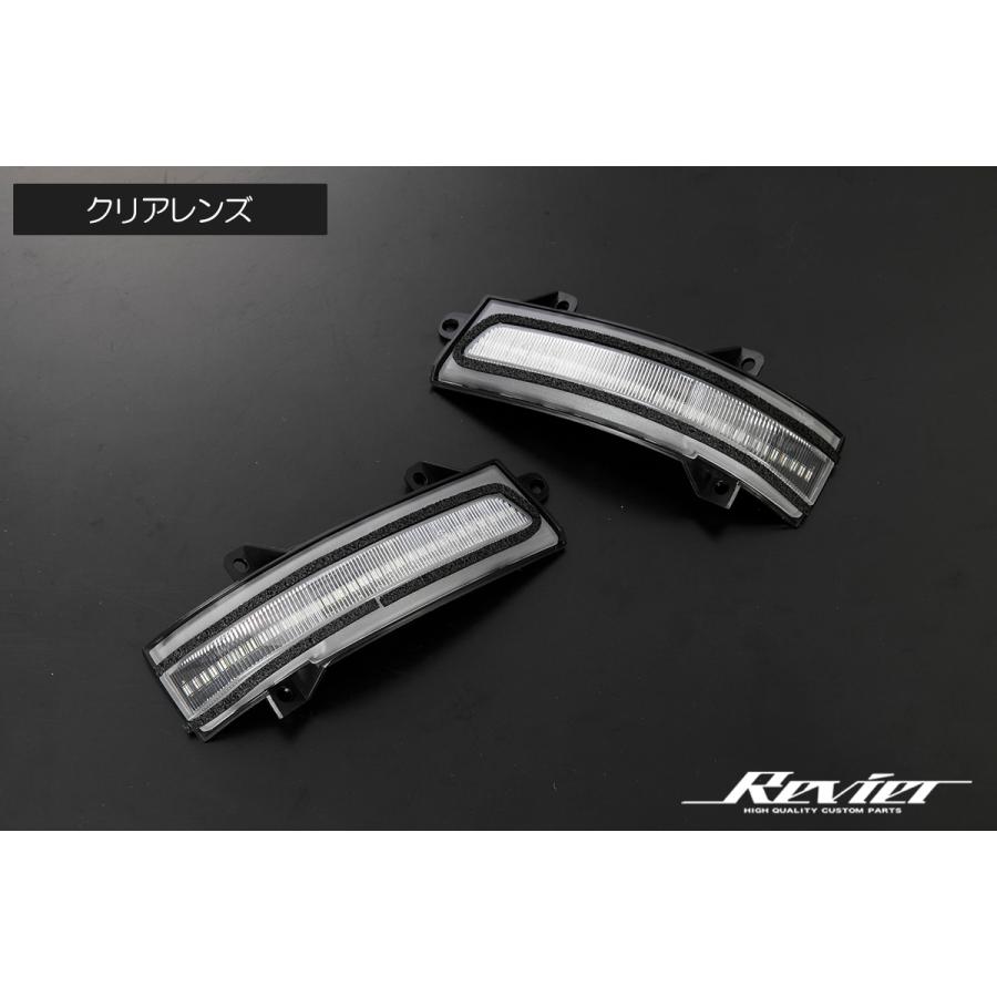 Jade FR4 FR5 ジェイド LED ウインカーミラーレンズ クリア Jade FR4 FR5 ジェイド LED ウインカーミラーレンズ クリア