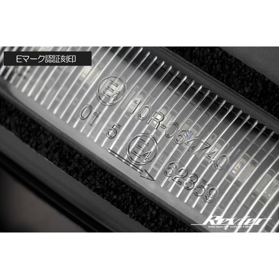 Jade FR4 FR5 ジェイド LED ウインカーミラーレンズ クリア Jade FR4 FR5 ジェイド LED ウインカーミラーレンズ クリア