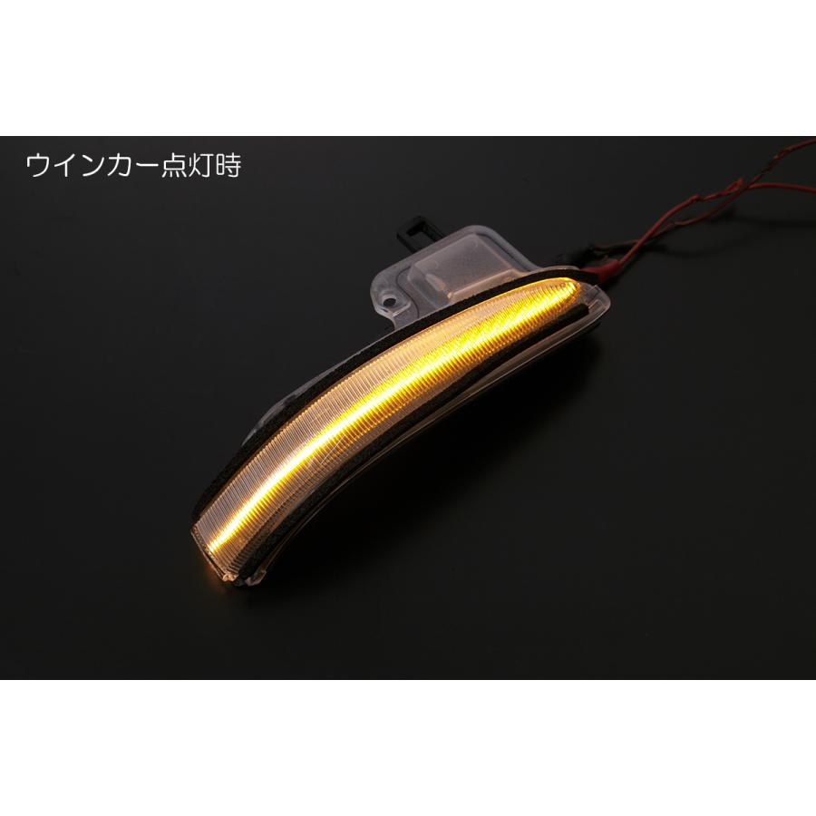 流星バージョンSS] 30系アルファード/ヴェルファイア LEDウィンカー