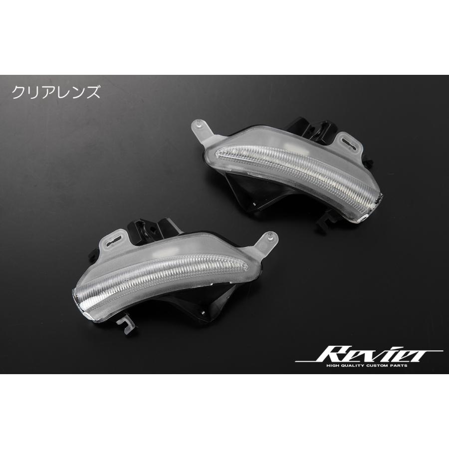 レクサスRCF（USC10）ウィンカー 流星バージョンSS] USC10 RC F LEDウィンカーレンズキット [クリア