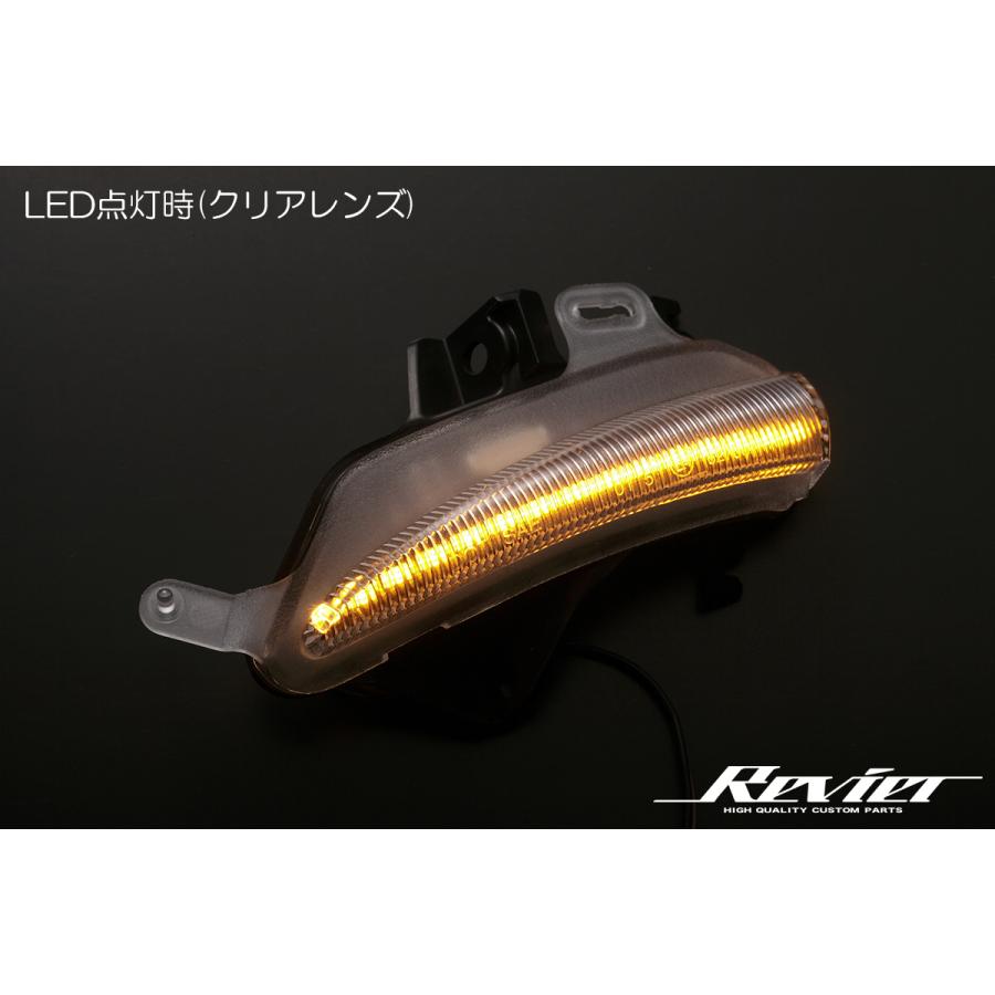 レクサスRCF（USC10）ウィンカー 流星バージョンSS] USC10 RC F LEDウィンカーレンズキット [クリア