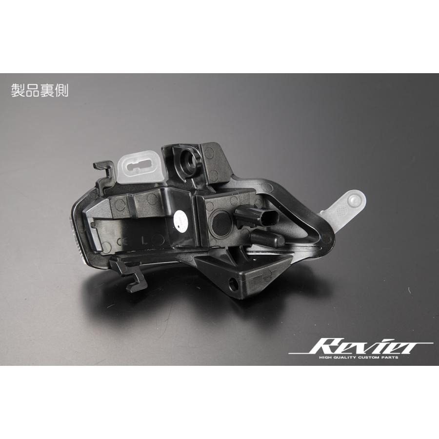 流星バージョンSS] USC10 RC F LEDウィンカーレンズキット [クリア