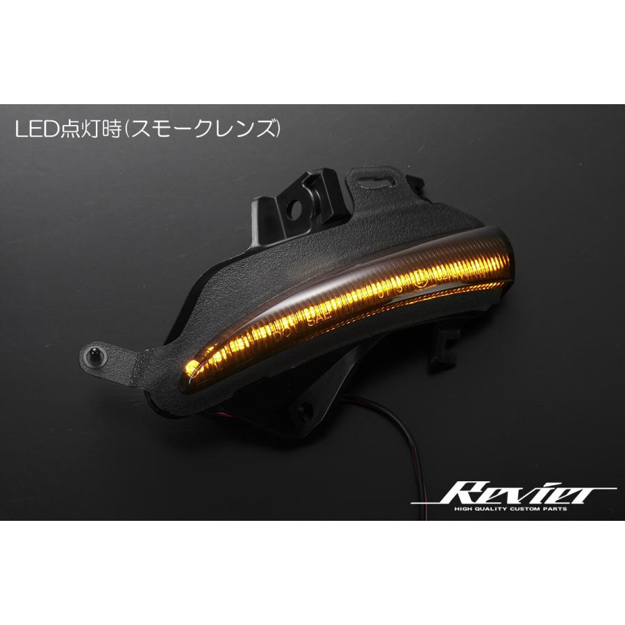 レクサスRCF（USC10）ウィンカー 流星バージョンSS] USC10 RC F LEDウィンカーレンズキット [スモーク