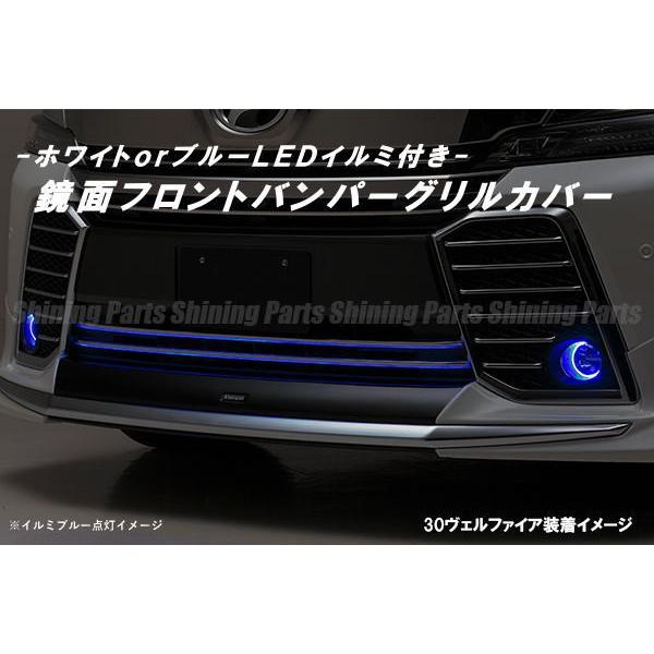 アルファード 30系前期ヴェルファイア ヴェルファイアハイブリッド Z