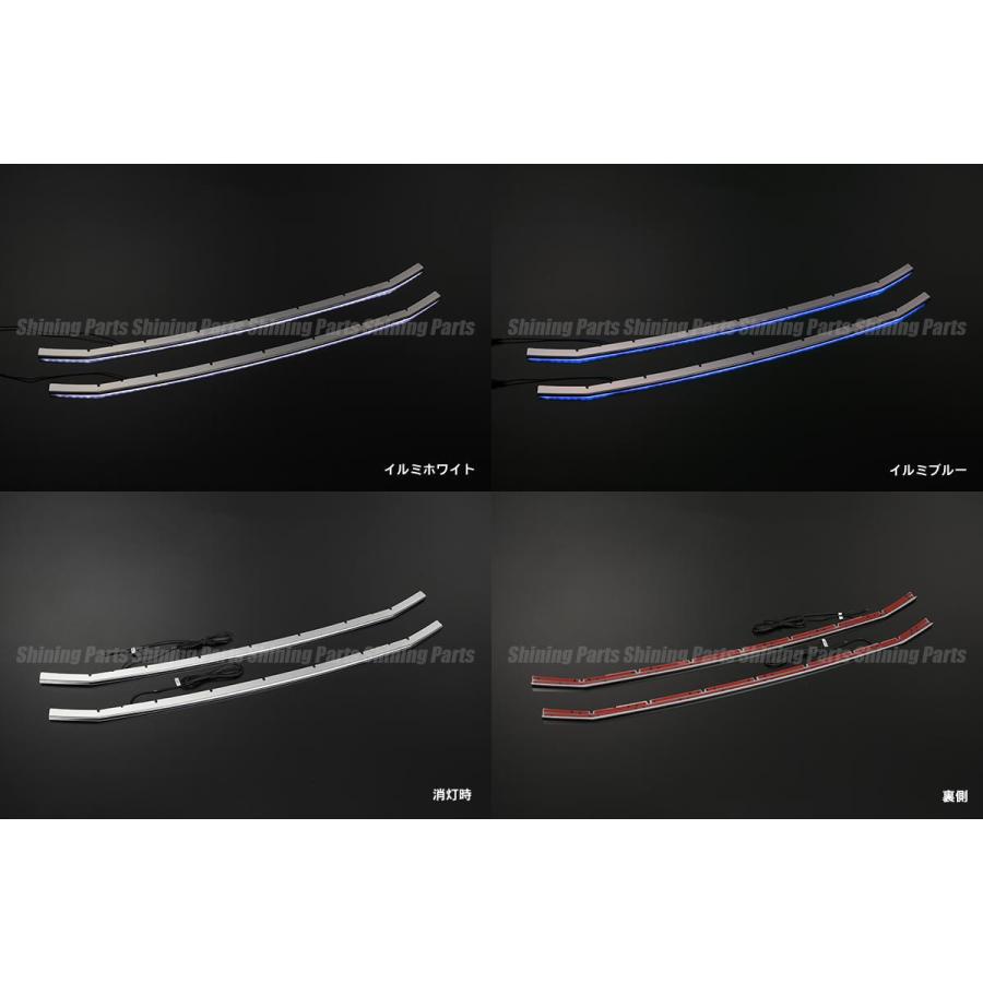 NOAH 80系ヴォクシー前期 ZSグレード用LEDイルミ付きフロントバンパー