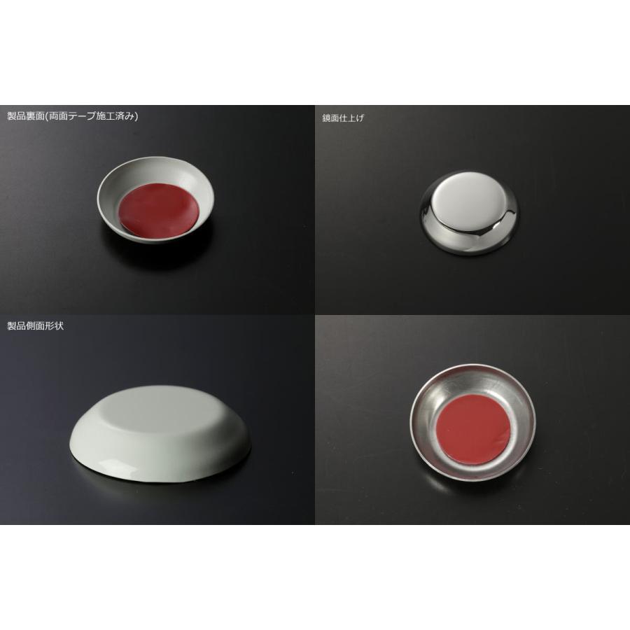 REIZ(ライツ)】DA16Tキャリイトラック/スーパーキャリイ スズキ車汎用キーシリンダーカバー 1個 /スクラム/NT100クリッパー/ミニキャブ :4383-4541-4542-4543-2:シャイニング パーツ - 通販 - Yahoo!ショッピング REIZ(ライツ)】DA16Tキャリイトラック/スーパーキャリイ スズキ車汎用キーシリンダーカバー 1個 /スクラム/NT100クリッパー/ミニキャブ :4383-4541-4542-4543-2:シャイニング パーツ - 通販 - Yahoo!ショッピング