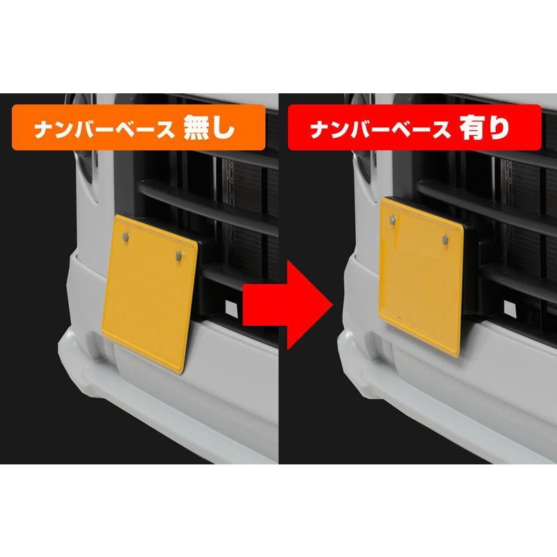 エブリイワゴン SUZUKI DA17W フロント+リアバンパーハーフスポイラー2