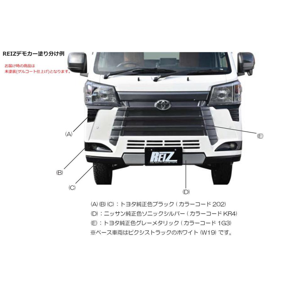 直接引き渡し可　ハイゼットトラック　フロントバンパー　ジャンボ 直接引き渡し可 ハイゼットトラック フロントバンパー ジャンボ