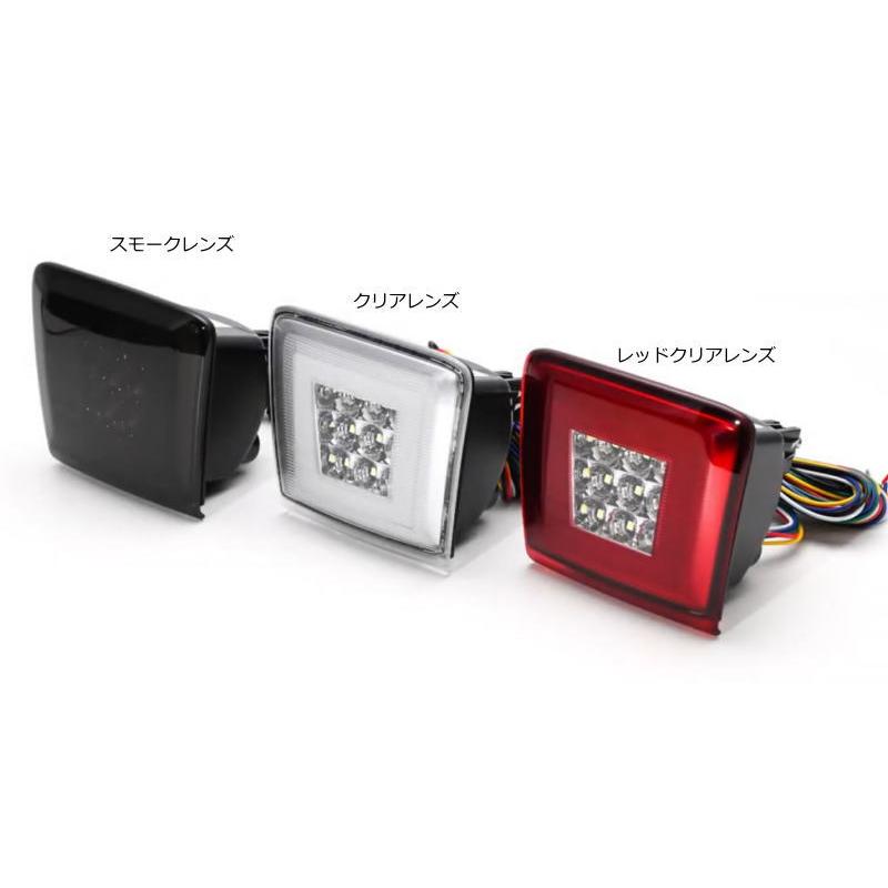 フェアレディ LED リアフォグ ランプ Z34系 フェアレディZ - Z34 HZ34