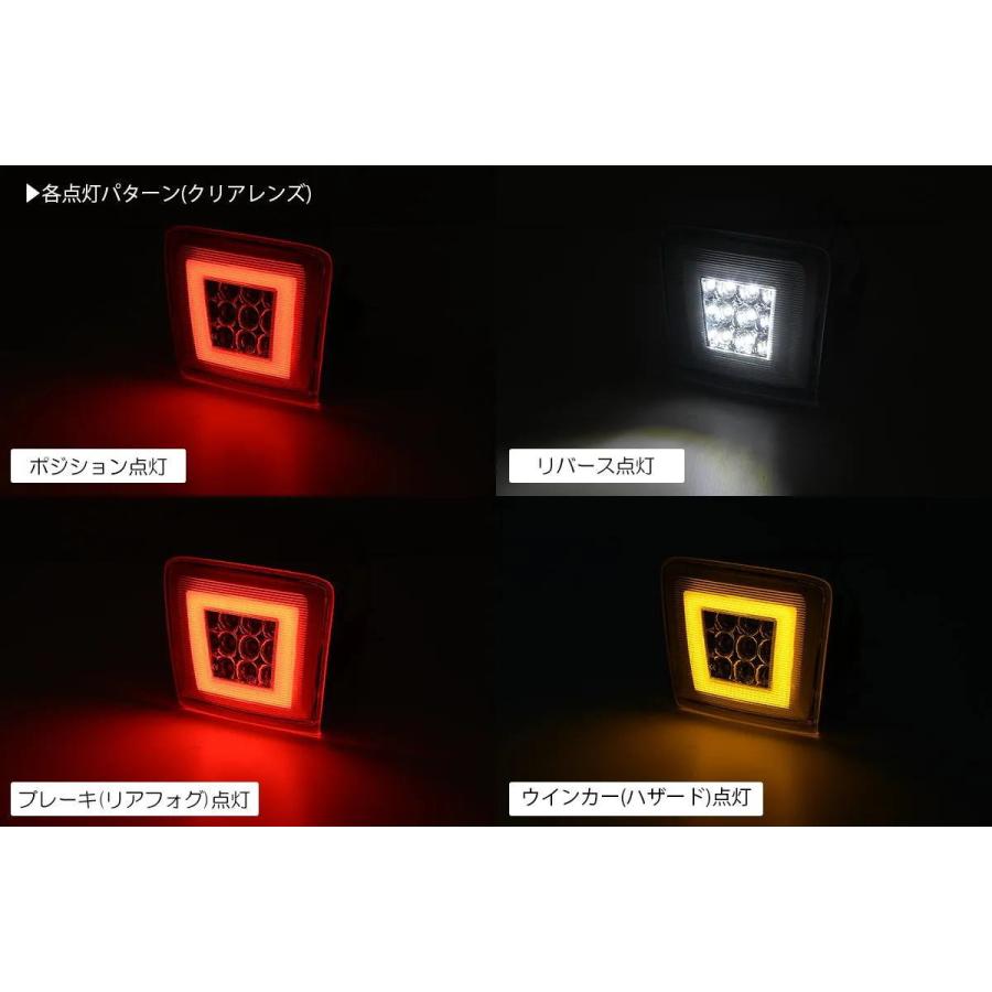フェアレディ LED リアフォグ ランプ Z34系 フェアレディZ - Z34 HZ34
