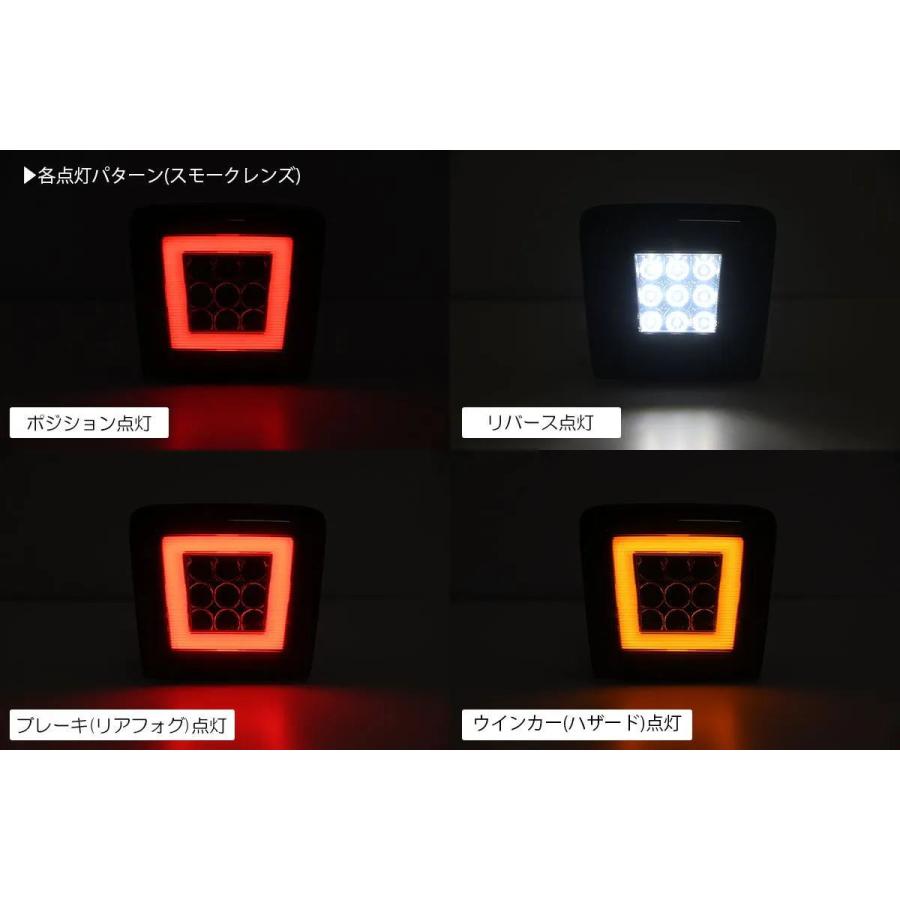 フェアレディ LED リアフォグ ランプ Z34系 フェアレディZ - Z34 HZ34