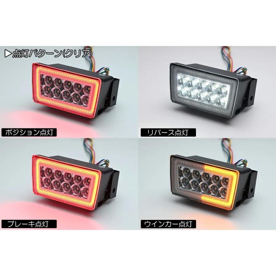 スバル XV LED リアフォグ ランプ GP7 / XVハイブリッド GPE