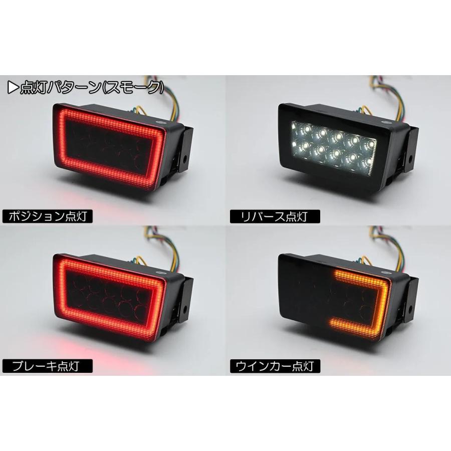 スバル XV LED リアフォグ ランプ GP7 / XVハイブリッド GPE