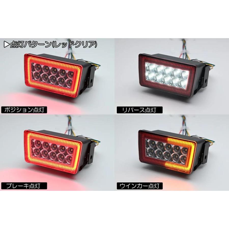 インプレッサ G4 LED リアフォグ ランプ GJ系 インプレッサG4 / GP系