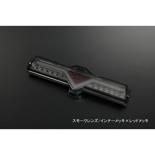 86 ライトバースタイル トヨタ ZN6 スバル BRZ ZC6 オールLEDバック