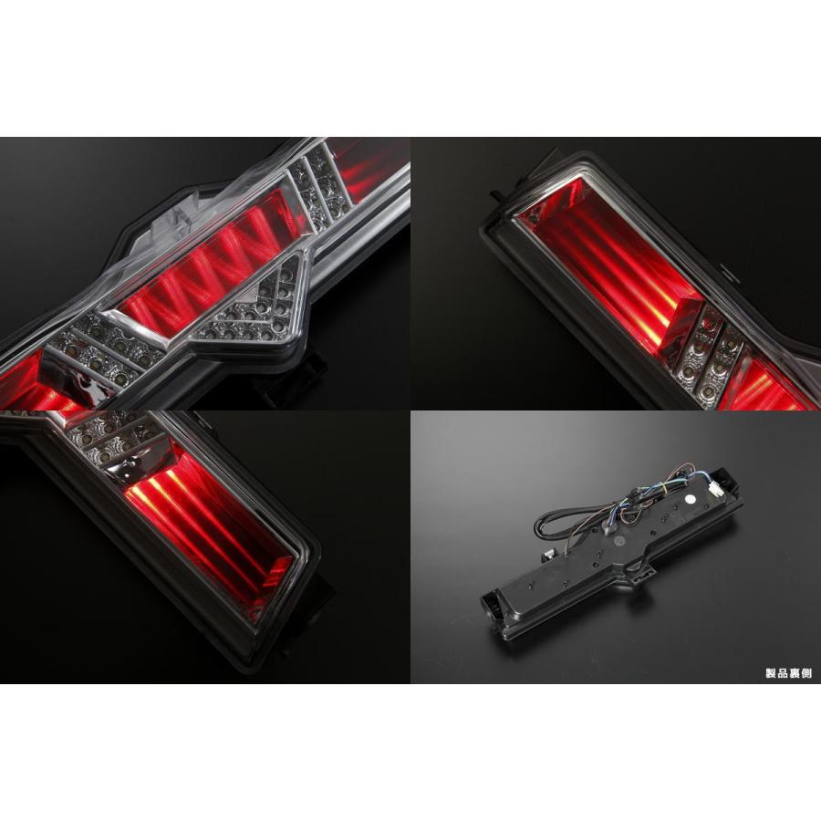 【新品未使用】86 BRZ zn6 zc6 バックランプ 86・BRZ(ZN6系・ZC6系)用LEDバックランプ REVIER(レヴィーア)｜GR86
