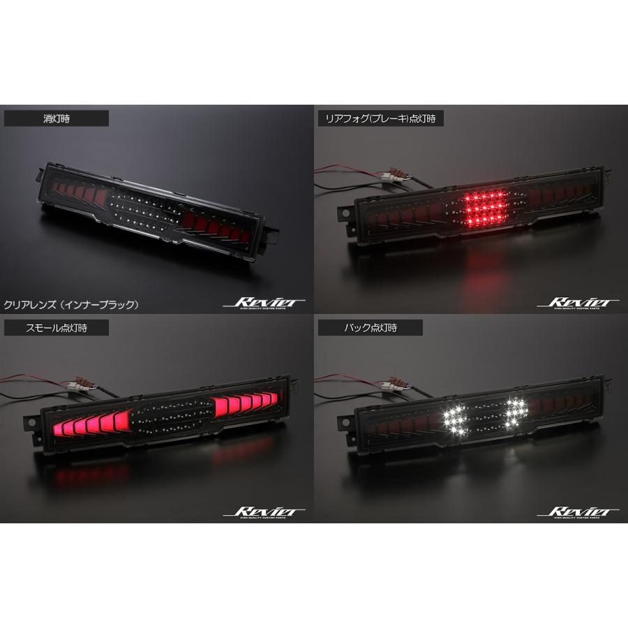 86 バックランプ Ver.2 GR86 ZN8 / BRZ ZD8 フルLED // バック 86 バックランプ Ver.2 GR86 ZN8 / BRZ ZD8 フルLED // バック