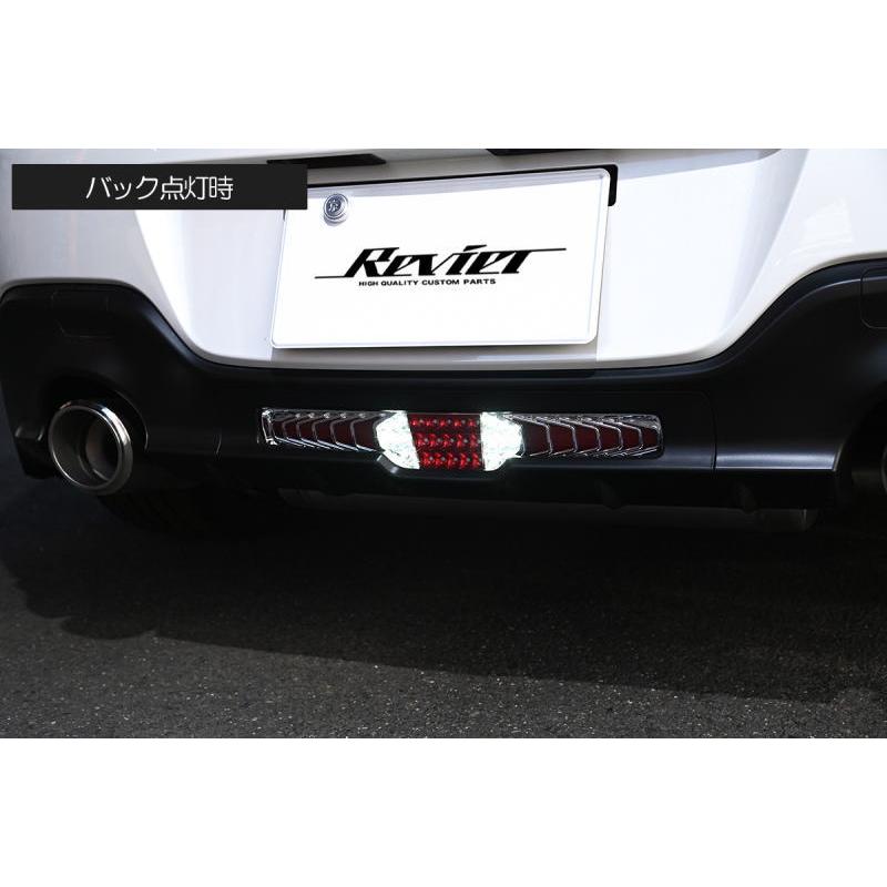86 バックランプ Ver.2 GR86 ZN8 / BRZ ZD8 フルLED // バック 86 バックランプ Ver.2 GR86 ZN8 / BRZ ZD8 フルLED // バック