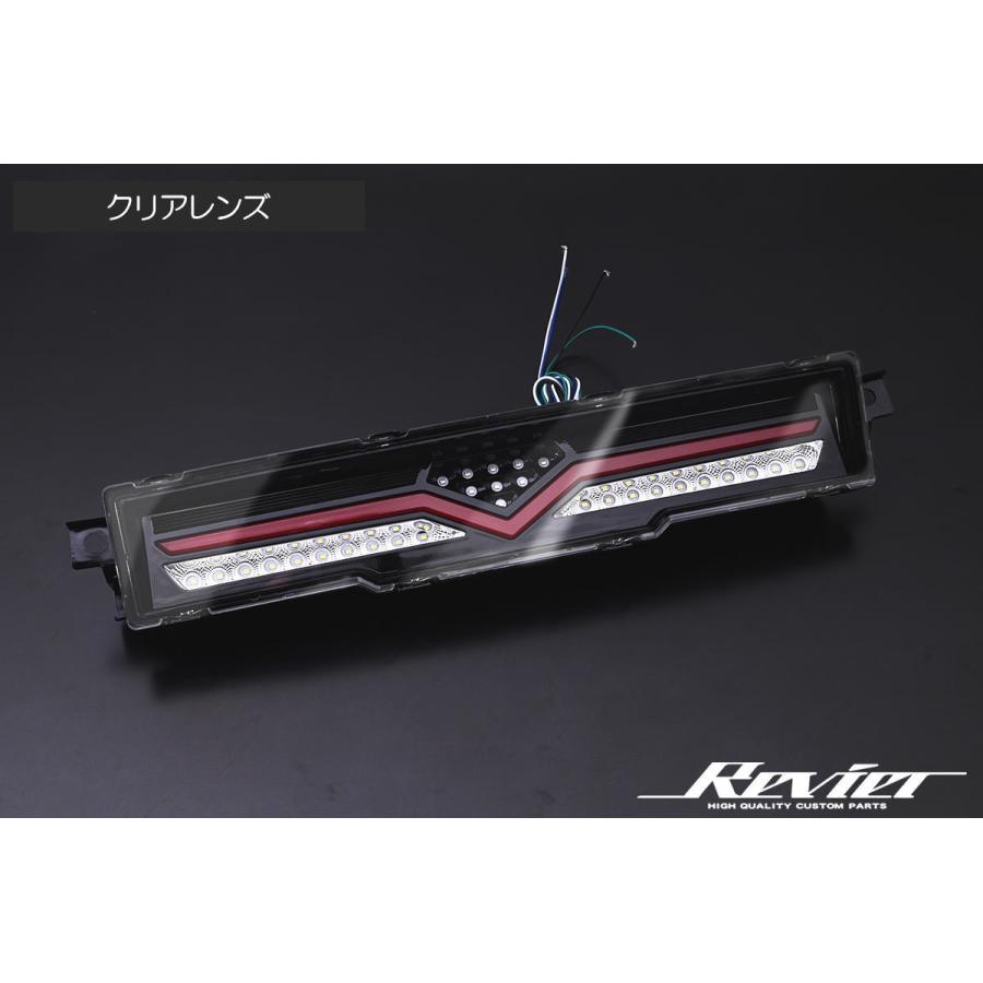 86 バックランプ Ver.1 GR86 ZN8 BRZ ZD8 フルLEDバックランプ 86 バックランプ Ver.1 GR86 ZN8 BRZ ZD8 フルLEDバックランプ