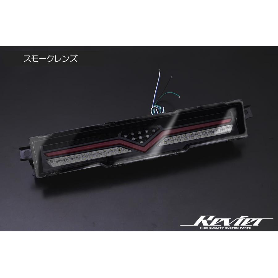 86 バックランプ Ver.1 GR86 ZN8 BRZ ZD8 フルLEDバックランプ 86 バックランプ Ver.1 GR86 ZN8 BRZ ZD8 フルLEDバックランプ