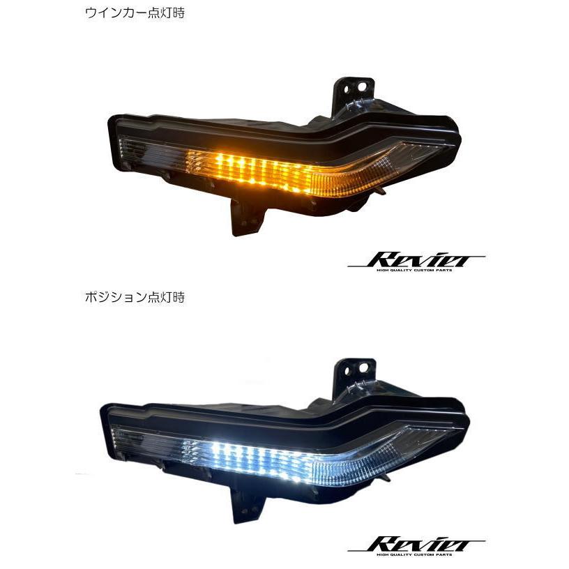 流星Ver デリカD:5 CV1W *2019年2月以降 フロントウインカー用