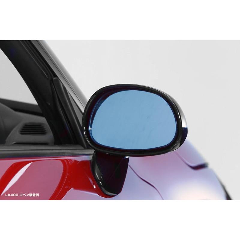 コペン サイドミラー LA400K前期 L880K ワイドブルーミラーレンズ 左右